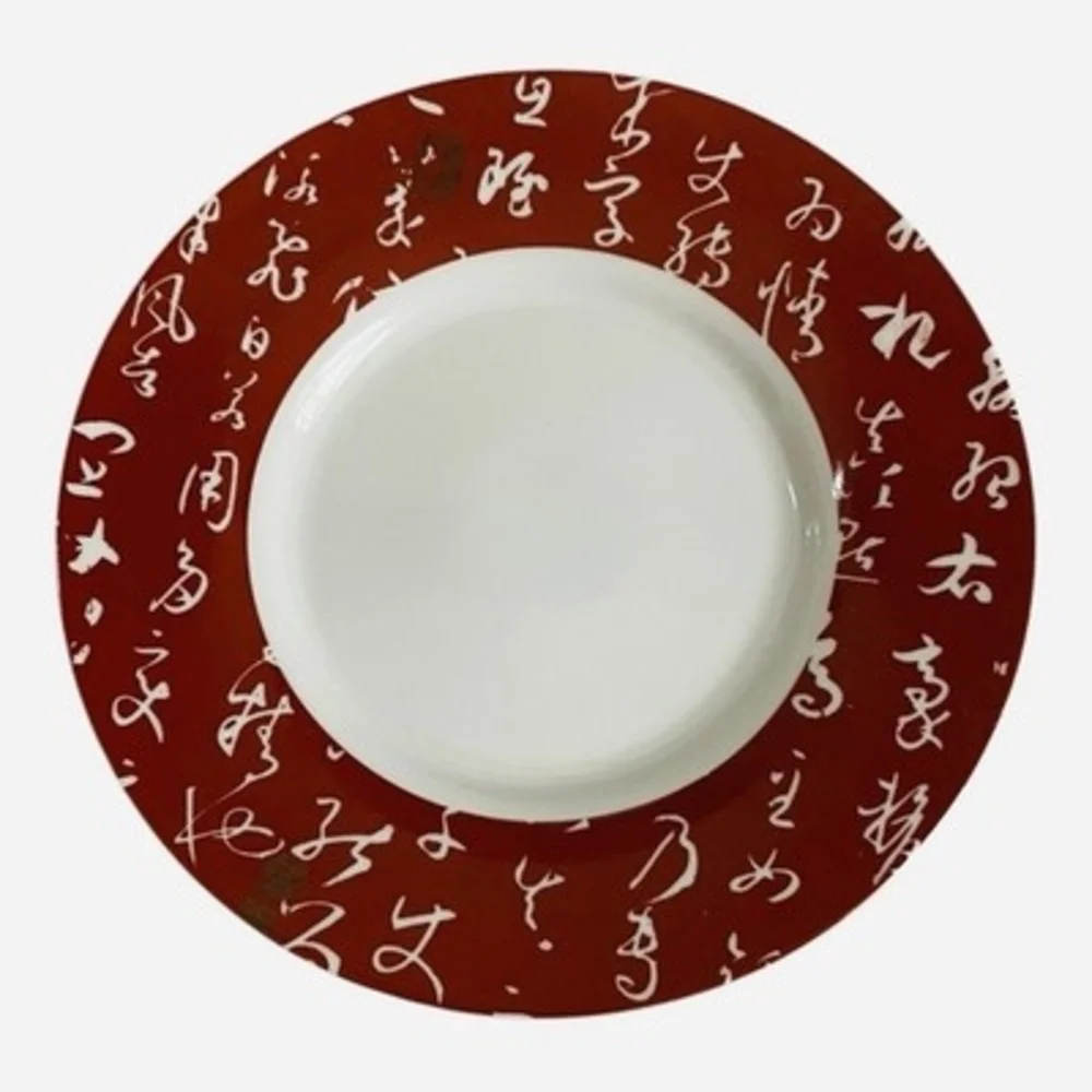 7pc Japanese Kana Calligraphy Ceramic Saucer Plate Set Red White 6.25